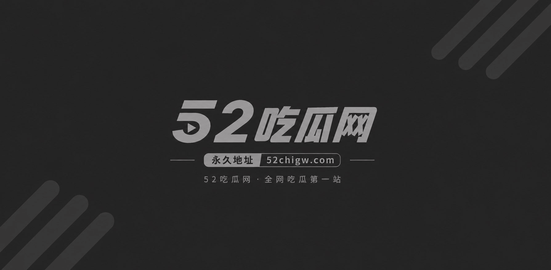 极品黑丝姐妹花阿卡丽阿狸联手侍奉1